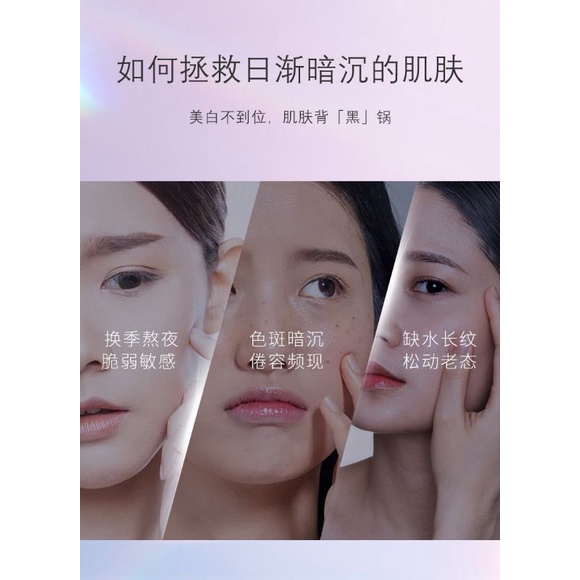 Mặt nạ dưỡng trắng, mờ nám hết tàn nhang