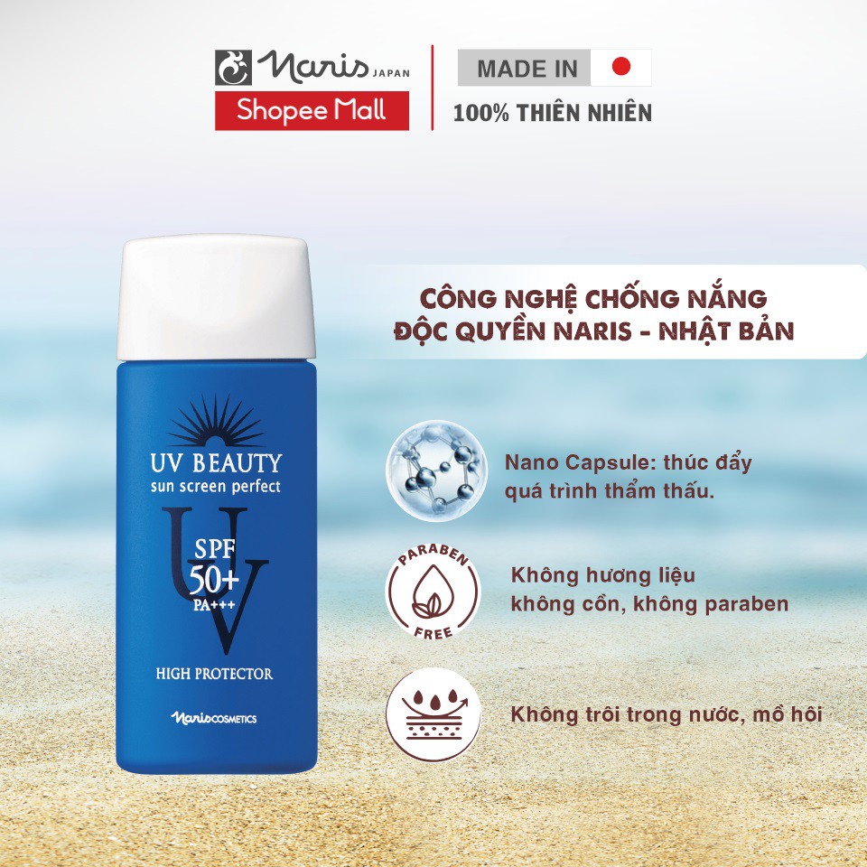 Kem chống nắng body dạng sữa bảo vệ da NARIS UV Beauty Sun Screen Perfect High Protector SPF50+ PA+++ 40g