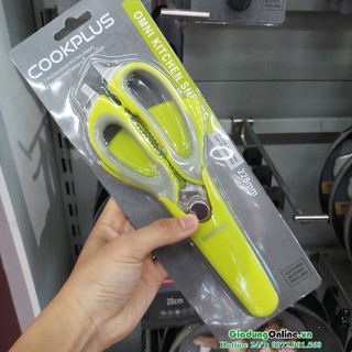 Kéo cắt thực phẩm đa năng Lock&Lock LOR131