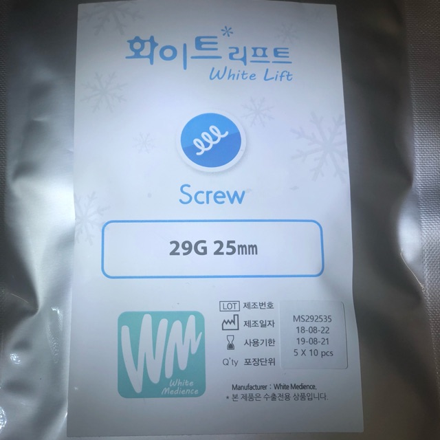 Chỉ Mono - Chỉ Xoắn/ Screw [White Medience - WM ] - Cấy chỉ thẩm mỹ