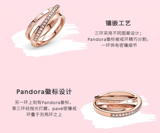 Rose Gold-TonePavéPave Interlaced Trinity Ring Romantic