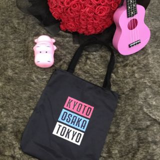 Túi tote vải mềm - TOKYO