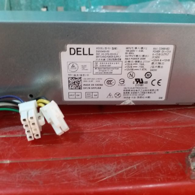 Nguồn máy bộ Dell 9020..7050...