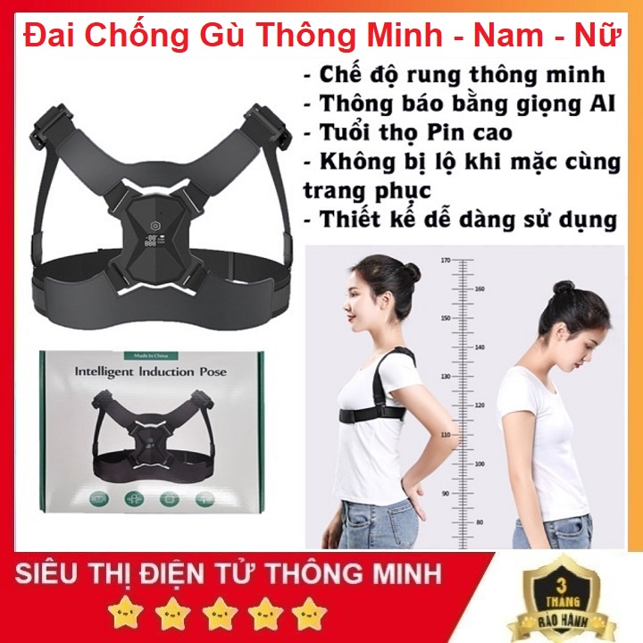 Đai Chống Gù Medicare T2, Cảm Biến Thông Minh - Nhắc Nhở Bằng Giọng Nói - Rung - LCD Hiển Thị Số Lần Sai Tư Thế