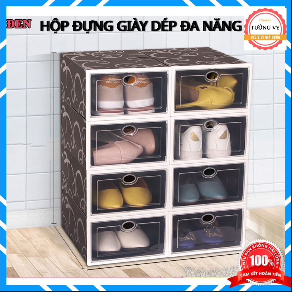 [COMBO 5] Hộp đựng giày dép bằng mica màu đen có nắp nhựa cứng trong suốt chống bụi bẩn (Hàng cao cấ