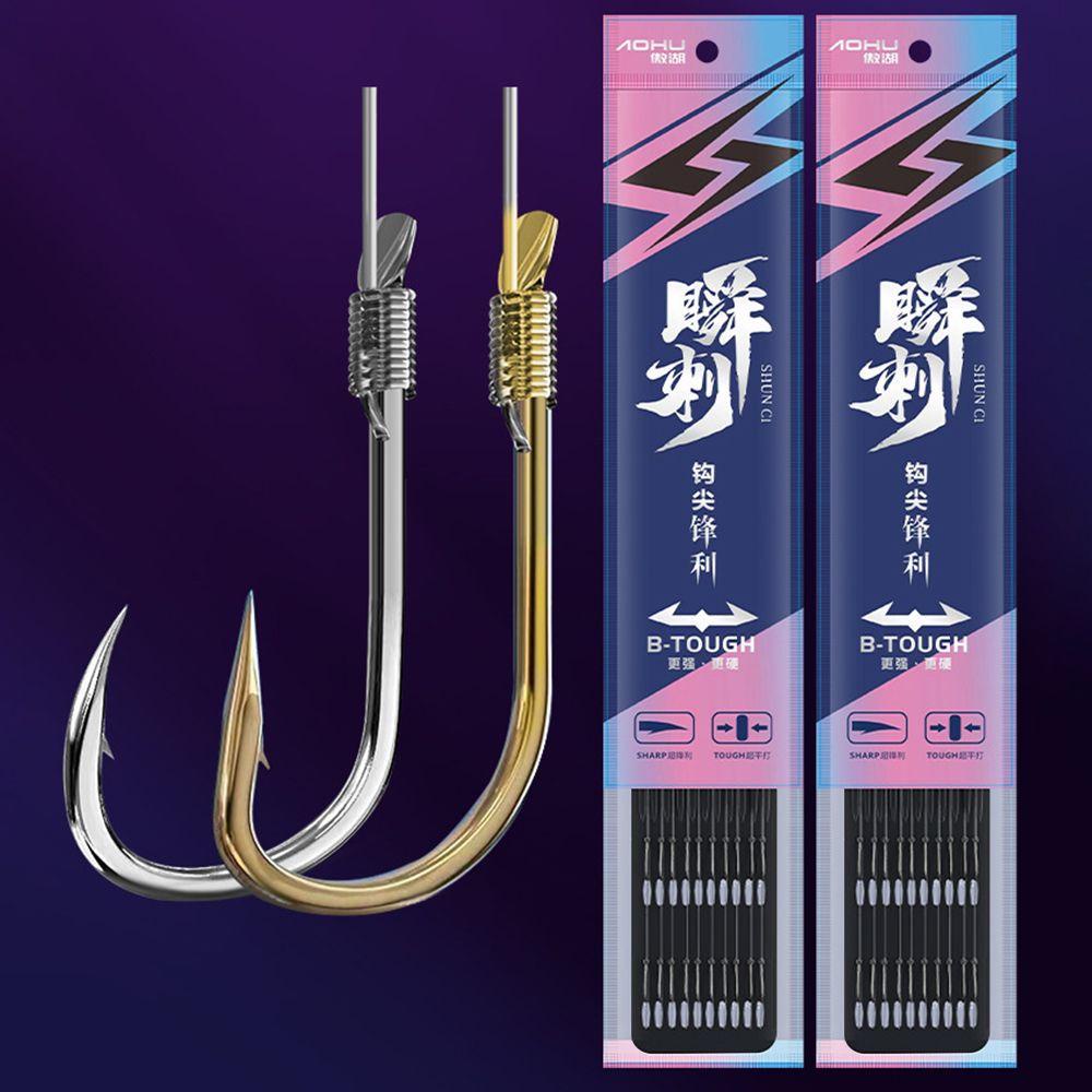 Mồi Câu Cá Chuyên Dụng 0.3 / 0.5 / / 0.8 / 1 / 2 / 3# Móc Câu Cá Đôi Chuyên Dụng Chất Lượng Cao