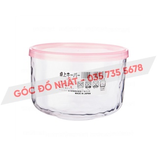 Hộp thủy tinh có nắp đậy loại màu hồng tròn 420ml nội địa Nhật Bản