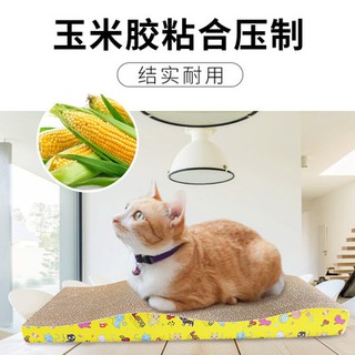 Đồ chơi đồ chơi đồ chơi đồ chơi gia dụng