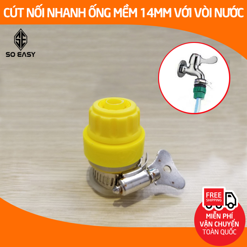 Nối nhanh ống mềm 14mm với vòi nước để tưới cây, rửa xe - Cút 14-16mm nối vòi nước trực tiếp C0004-21