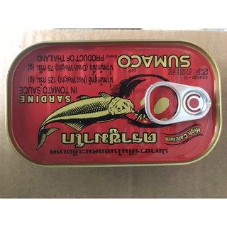 05 Hộp Cá Mòi Sumaco