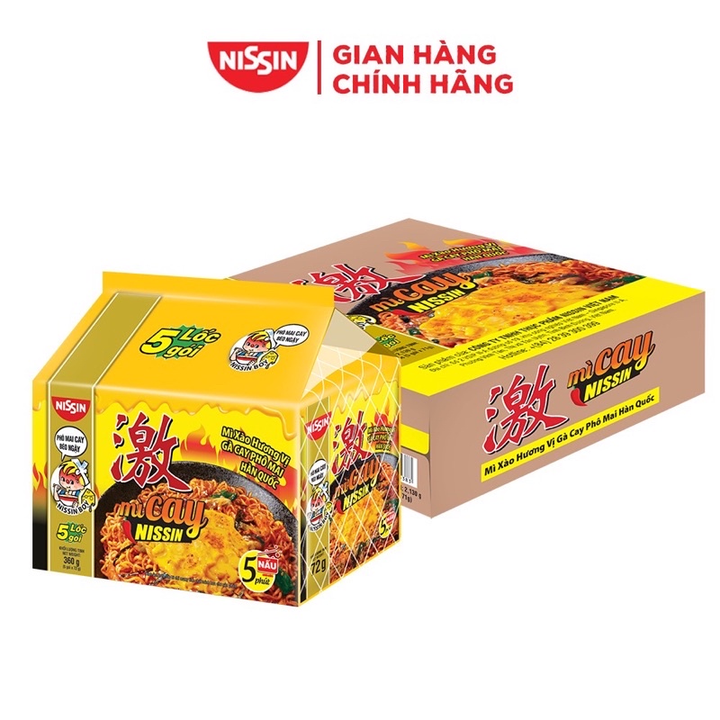 Lốc 5 gói mì cay Nissin hương vị gà cay phô mai 60gram/gói | BigBuy360 - bigbuy360.vn