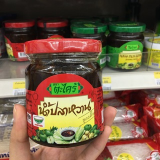 Mắm ruốc Thái chấm trái cây sống