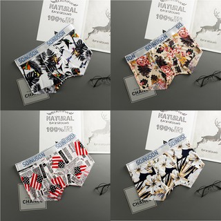 Quần Sịp đùi nam (boxer 6T) Lụa sữa Nhật Bản cao cấp