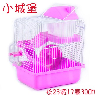 Lồng tiểu hoàng tử nuôi hamster