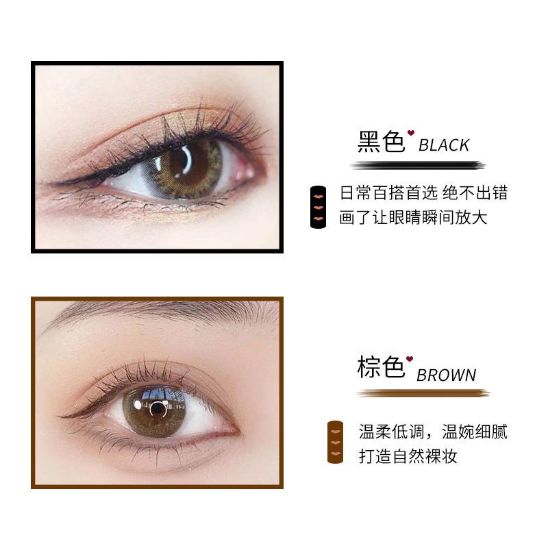 Bút Kẻ Mắt Dạng Lỏng Nhanh Khô Chống Thấm Nước Và Dầu 1212 | BigBuy360 - bigbuy360.vn