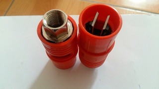 béc phun rửa nhật bản