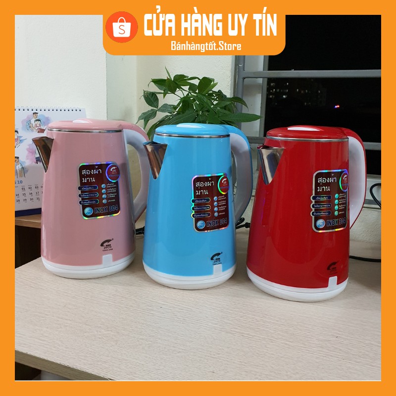 [XẢ KHO BÁN LỖ] Ấm siêu tốc ⭐ 2 lớp cao cấp ⭐ Bình đun siêu tốc JipLai Thái Lan ⭐ Đun sôi siêu nhanh trong 3 phút