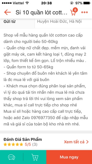 Quần lót Cạp cao hàng sịn from 50-60kg sỉ combo 10 quần | BigBuy360 - bigbuy360.vn