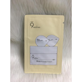 1 gói dùng thử tẩy da chết dạng scrub 9wishes rice powder polish 1.5ml