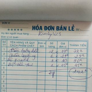 Quần áo các loại ikimlyrics
