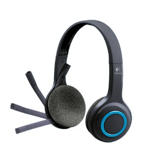 Tai nghe h600 logitech