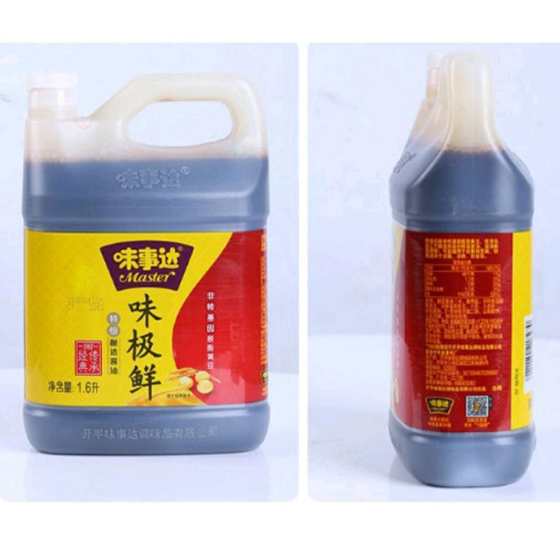 xì dầu Master can 1,6L_gia vị trung quốc(tiệm cô dung)