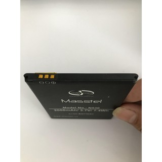 Pin Masstel N530