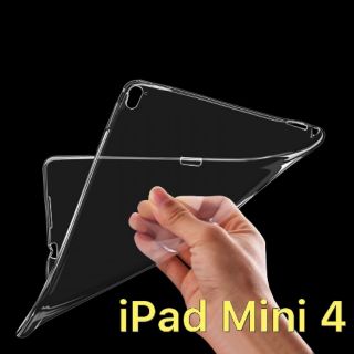 Ốp lưng dẻo Silicon IPad MINi 4 trong suốt