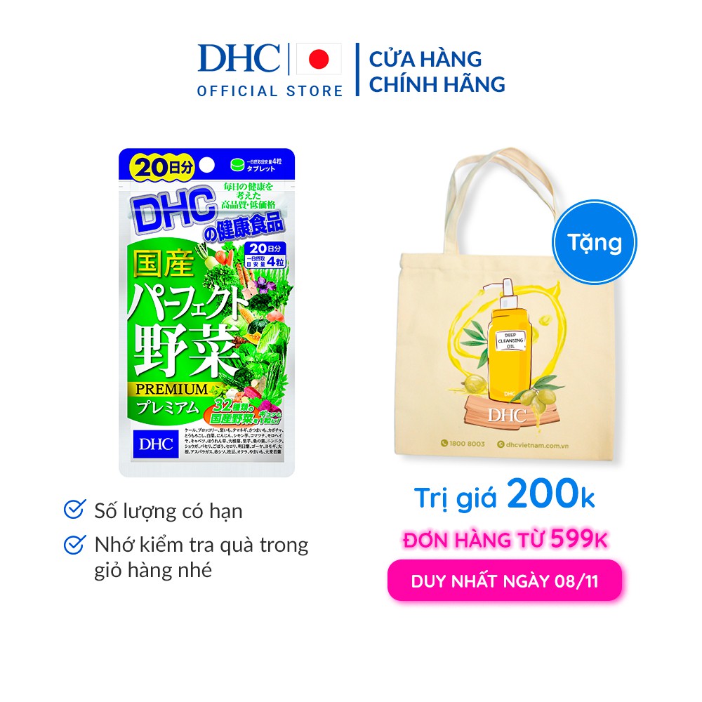 [Mã FMCGMALL - 8% đơn 250K] Viên uống DHC Rau Củ Quả Tổng hợp Premium 20 Ngày (80v/gói) | BigBuy360 - bigbuy360.vn