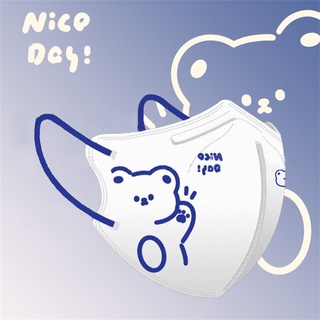 Bộ 10 Khẩu Trang 5D Chống Bụi In Hoạt Hình Dành Cho Người Lớn