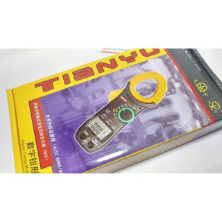 Ampe kìm cầm tay 3266TA