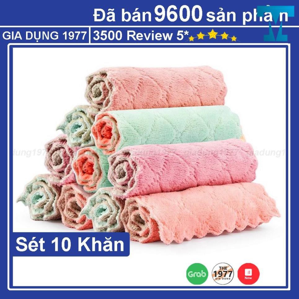 Khăn lau bếp đa năng sét 10 chiếc mềm mại thấm hút tốt, khăn lau đa năng nhà bếp 2 mặt chống dính dầu mỡ nhanh khô