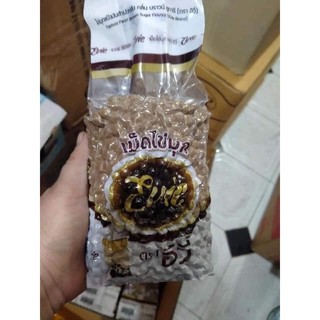Chân trâu đường đen thái lan 1kg