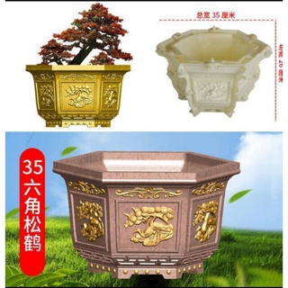 Bộ khuôn ABS lục giác 35cm chân kỷ