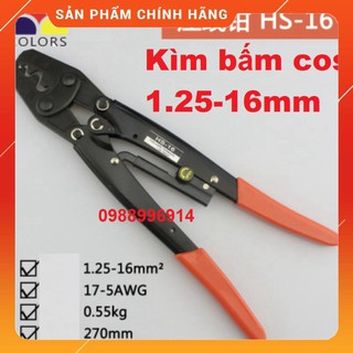 Kìm bấm cos HS 1.25-16mm cao cấp (Kềm bấm cốt 16L)