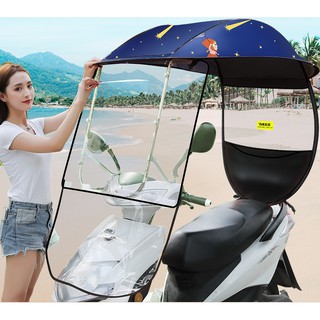 Ô gắn xe máy che mưa + nắng cao cấp