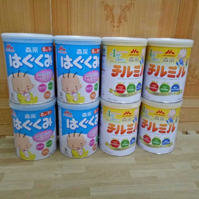 Morinaga số 9 hàng xách tay nội địa Nhật,