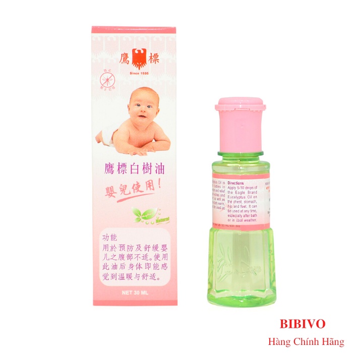Dầu gió cho bé sơ sinh EUCALYPTUS OIL FOR BABY 30ML - Singapore