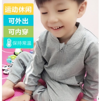 Bộ bé trai bé gái nỉ thể thao cổ trụ phối sọc hàng quảng châu cho bé