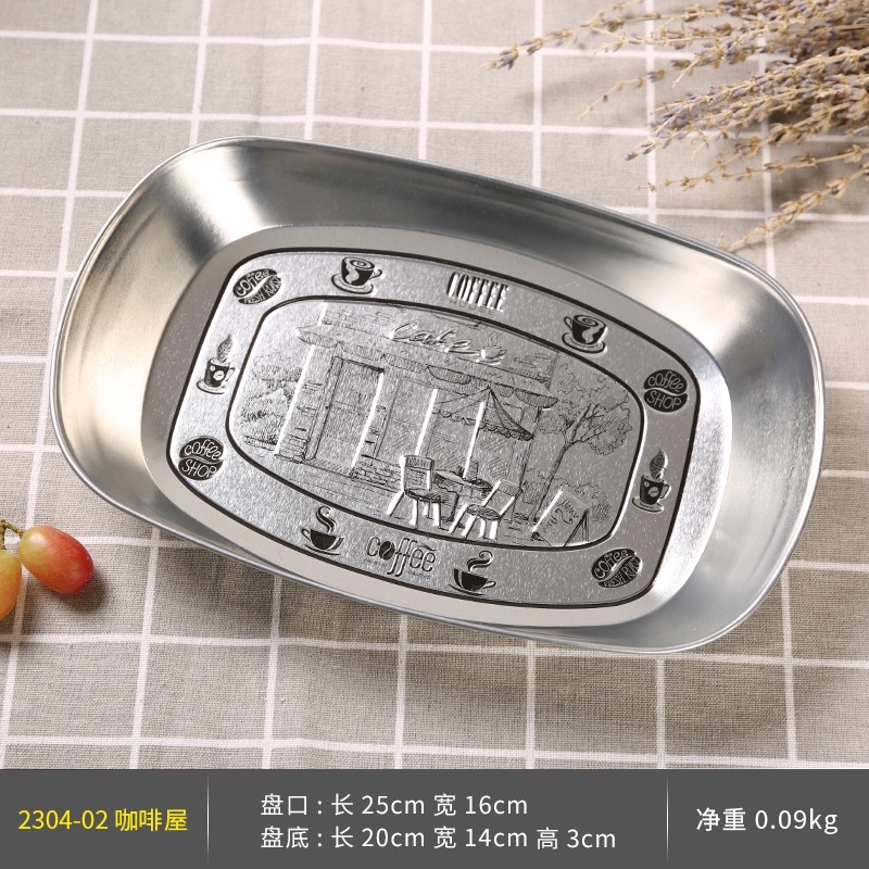 Đĩa Kim Loại Mạ Thiếc Đựng Trái Cây Khô Bánh Kẹo Phong Cách Vintage, Đĩa Trang Trí Noel