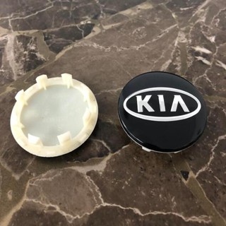 1 chiếc ốp lazang đường kính 58mm HDA58-B