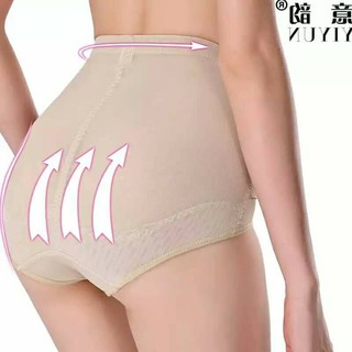 QUẦN GEN BỤNG 3 NẤC