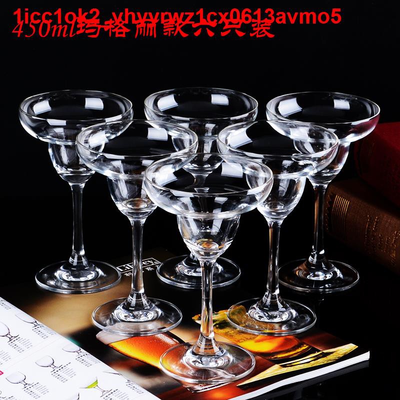 ◑Ly pha lê cocktail set cá tính sáng tạo martini tam giác sâm panh thủy tinh màu đỏ ròng <