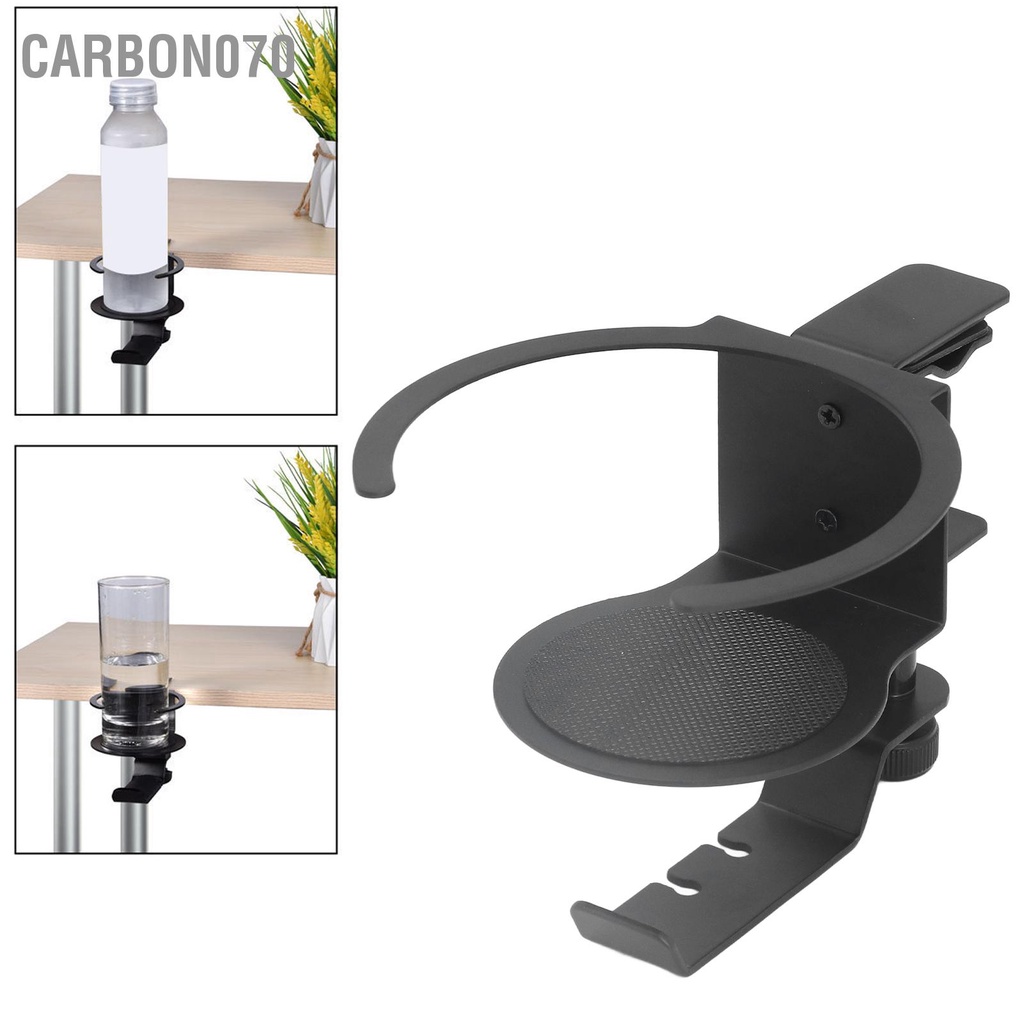 [Hàng Sẵn] Giá Treo Tai Nghe Kèm Đỡ Cốc Nước dưới bàn Đa năng 2 trong 1 Xoay 360 độ【Carbon070】
