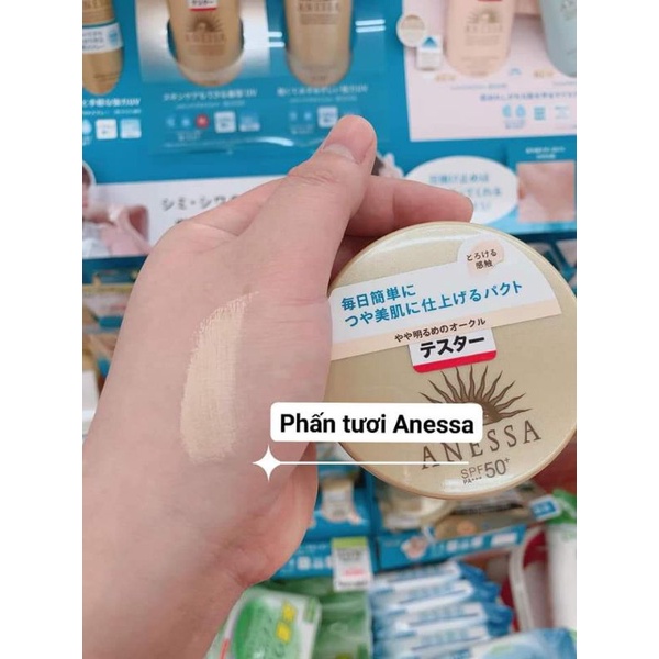 Phấn tươi (Kem nền trang điểm chống nắng) Anessa nội địa Nhật, SPF 50+