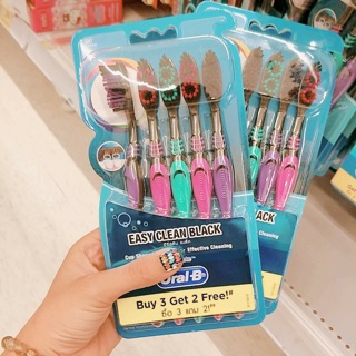 Set ban chảu Oral-B Thái
