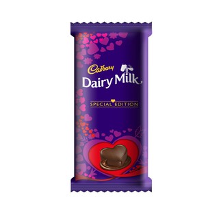 Hộp 10 Thanh Socola Cadbury Dairy Milk Special Edition Milk Chocolate 150G