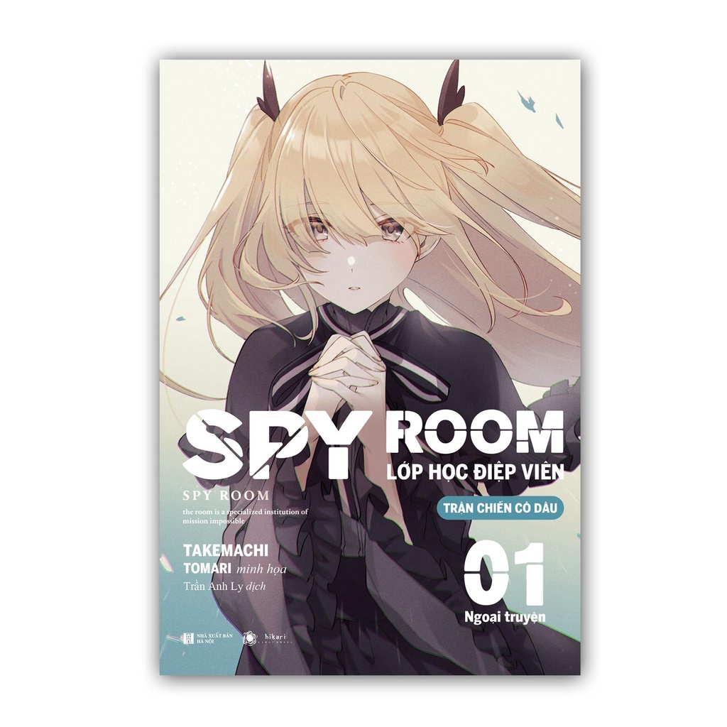 Sách - Spy room - Lớp học điệp viên Ngoại truyện - Tập 1 Trận chiến cô dâu