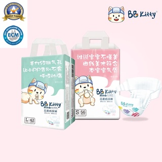 Combo 2 tã bỉm bb kitty nội địa trung dán quần đủ size từ size nb - xxl 2-18kg 36 - 60 miếng