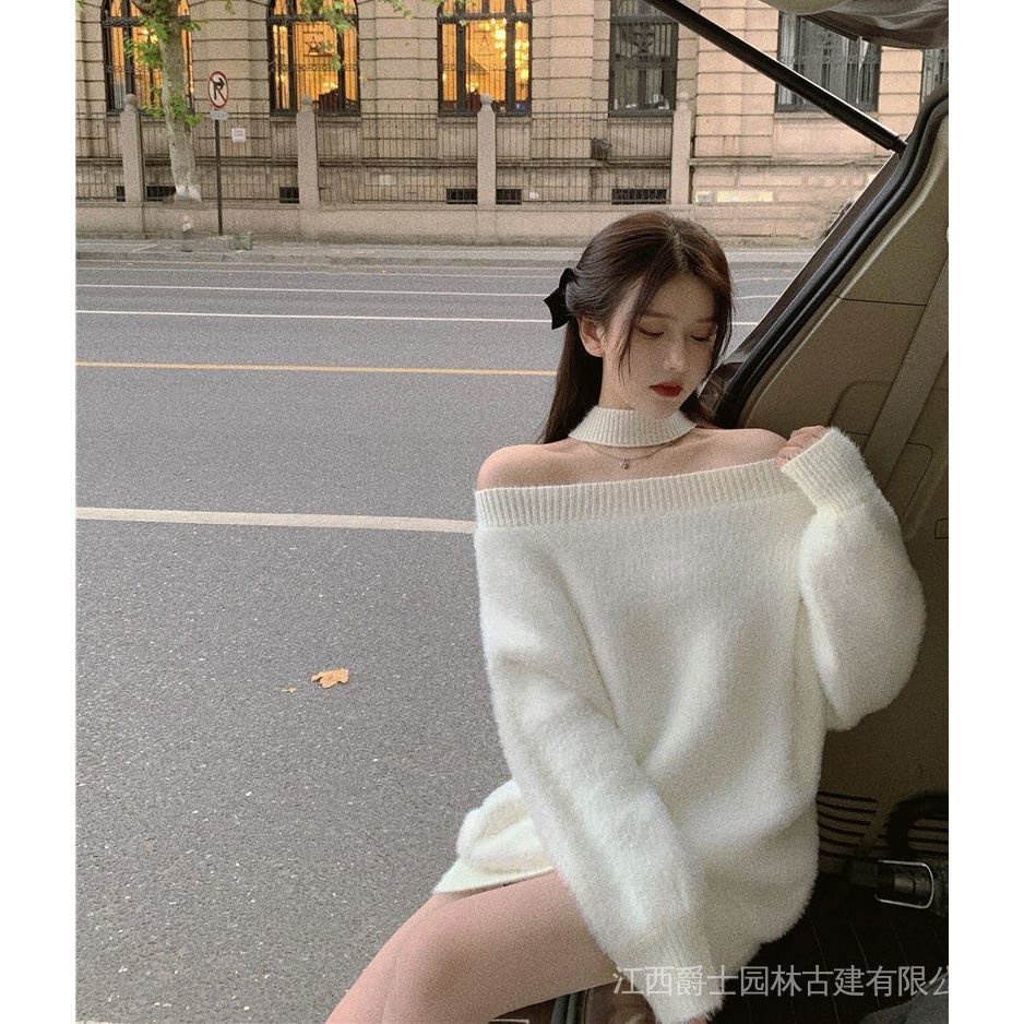 Áo dệt kim trễ vai mềm mại trẻ trung